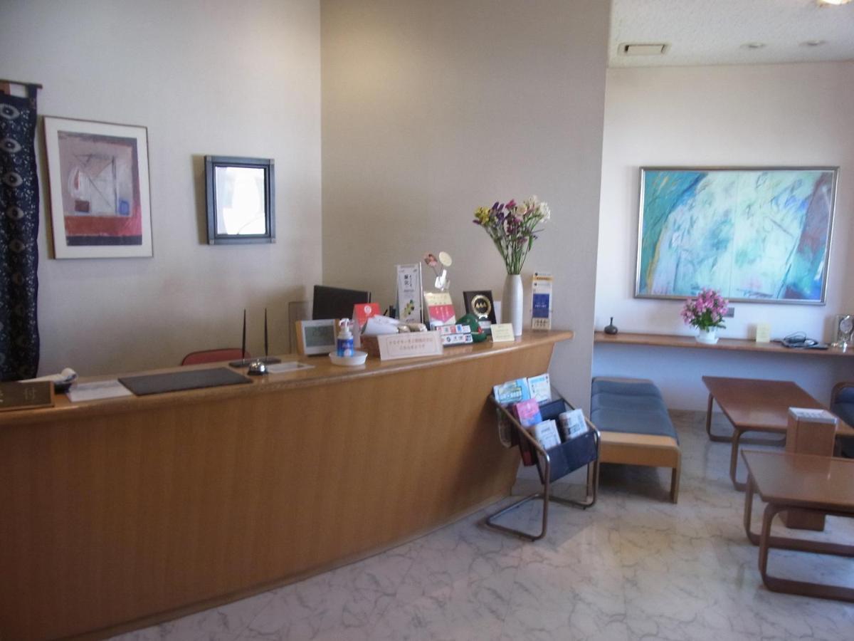 Hotel New Mogamiya Yamagata  Exterior photo